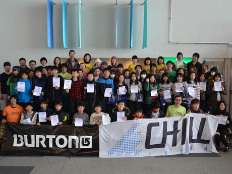 CHILLスノーボードイベント レポート写真10
