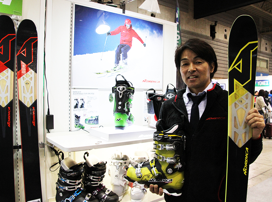 NORDICA