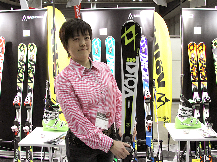 VOLKL