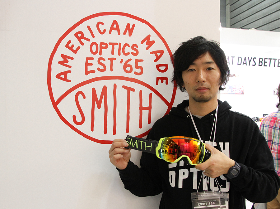 SMITH