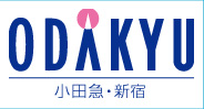 ODAKYU 小田急・新宿
