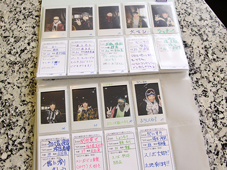 第4回 川場コン レポート写真13