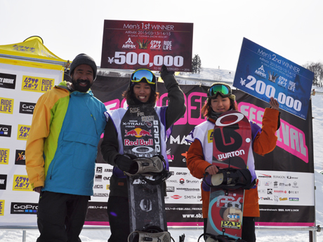 SBJ on SNOW　レポート写真19