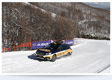 SUBARUゲレンデタクシー