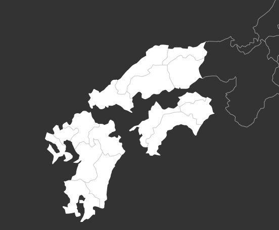 中国・四国・九州