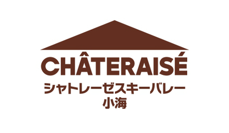開発テストスキー場_12万