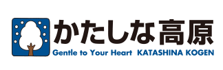 かたしな高原スキー場