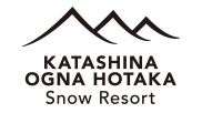 オグナほたかスキー場