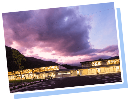 道の駅 尾瀬かたしな