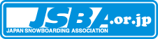 日本スノーボード協会（JSBA）からのお知らせ！