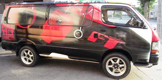 FULL TILT CAR　誕生！
