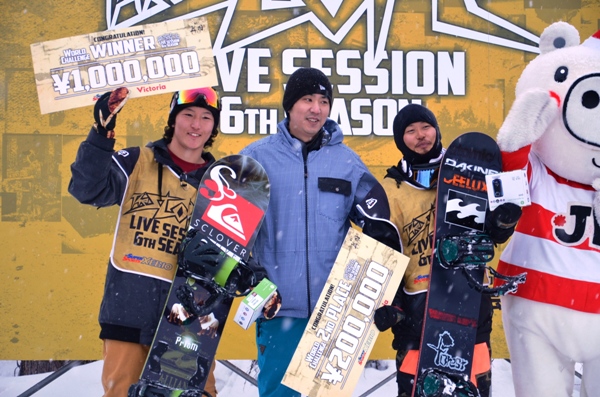 「最強はダレだ？」THE SLOPE 2013 優勝は関 功