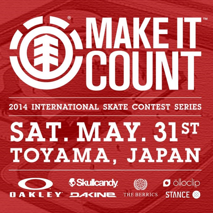 ELEMENT Make It Count 広島コンテスト動画UP & 5/31富山コンテストのお知らせ