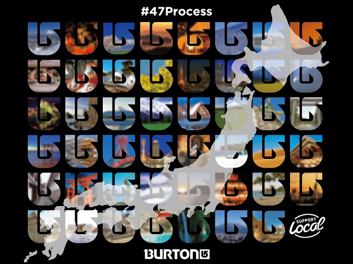 日本全国 47 都道府県のオリジナルステッカーを制作  ---9/13〜15 限定、#47Process バートンプロセスロゴステッカー配布のお知らせ---