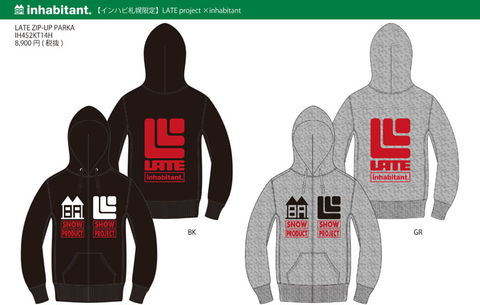 LATEproject×inhabitant コラボーパーカー販売決定！