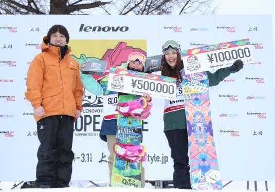 LENOVO PRESENTS SLOPESTYLE SUPPORTED BY SUPER SPORTS XEBIO Men’s優勝は脇田朋碁、Women’s優勝は岩渕麗楽