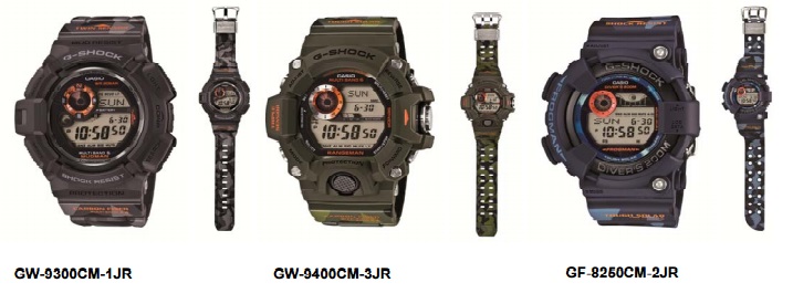 人気のマスターオブGシリーズ3モデルをラインナップしたカモフラージュ柄のG-SHOCK「MEN IN CAMOUFLAGE」が登場