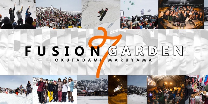 「FUSION GARDEN VOL,7」開催