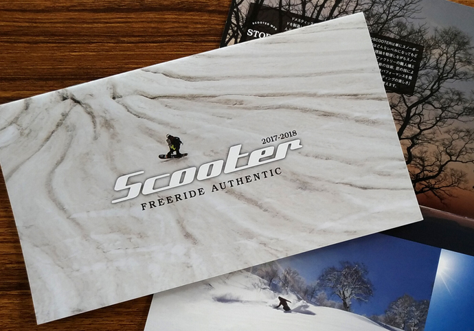 2017-2018 SCOOTER user's catalog 配布開始
