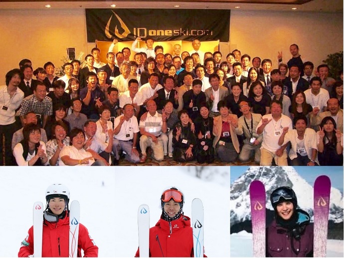 平昌五輪 モーグル 銅メダリスト原大智もゲスト来場する、	”2018 大人の ID one パーティー”のお知らせ。