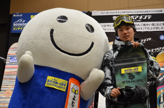 ブックオフが國武大晃選手とスポンサー契約を締結！