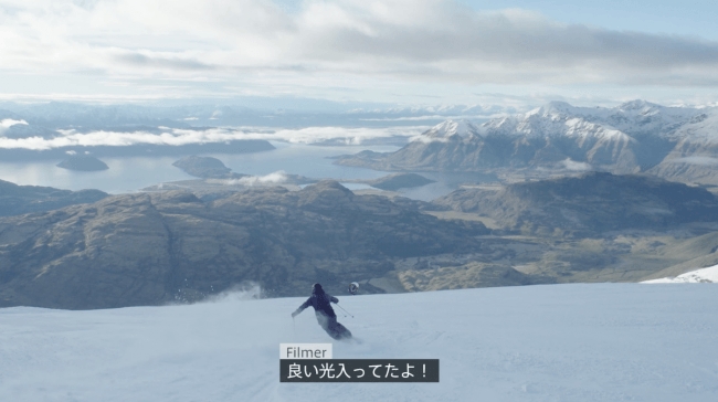 BONX、全日本スキー技術選手権大会を連覇する丸山貴雄プロスキーヤーとアンバサダー契約を締結