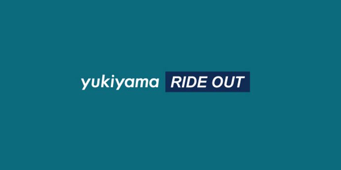 雪山ライフを楽しくするアプリ『yukiyama』が今シーズン最後の大型アップデート！