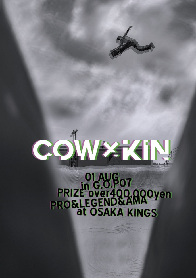 スキー・スノーボード練習施設イベント最高峰、賞金総額40万円の『COW×KIN( カウキン )』が、大阪 KINGSで開催決定。