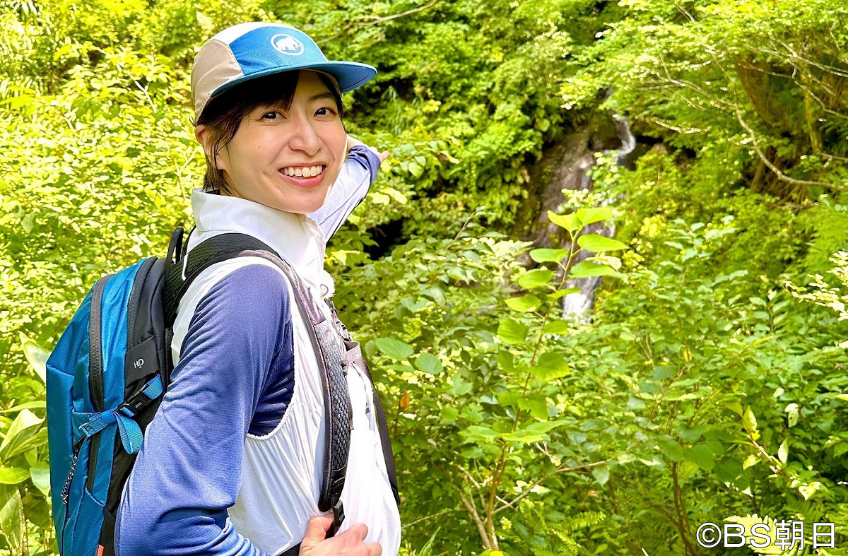 ＢＳ朝日の登山番組「そこに山があるから」本日８/21（水）放送分より俳優・南沢奈央が新レギュラーとして登場！