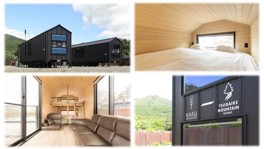 長野県中野市に冬季限定の移動するホテル「THE ONSEN GRAMPING」が誕生