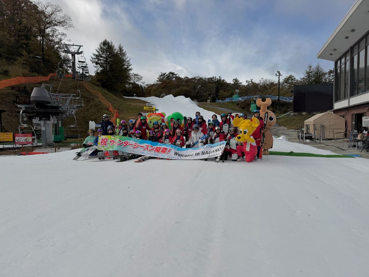 【長野県】軽井沢プリンスホテルスキー場が今季オープン！新エリア＆多言語スクールも！