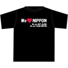 チャリティTシャツ販売／ID one