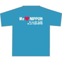 チャリティTシャツ販売／ID one