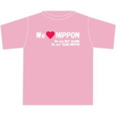 チャリティTシャツ販売／ID one