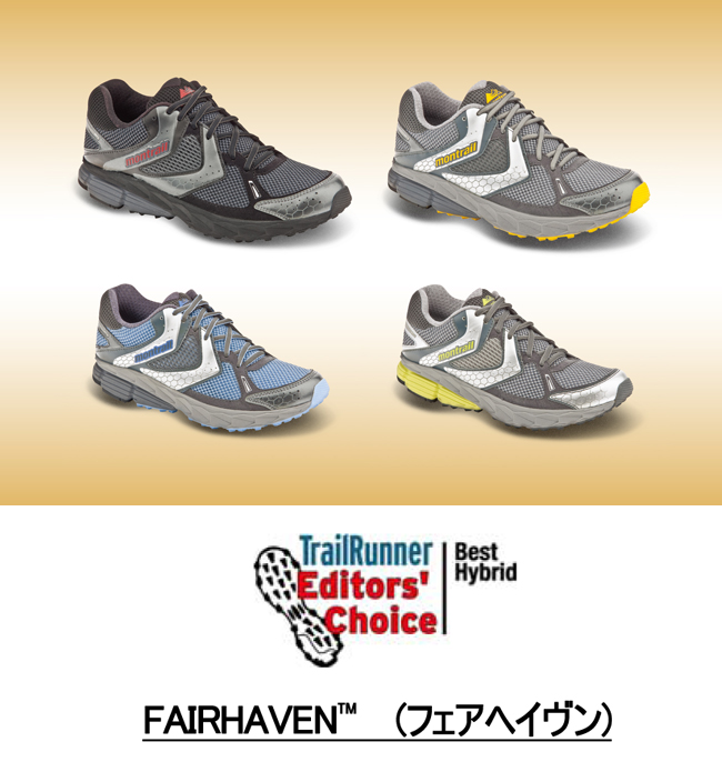 ハイブリッド・ロード・トレイルランニング・シューズ「FAIRHAVEN (フェアヘイヴン)」新発売！