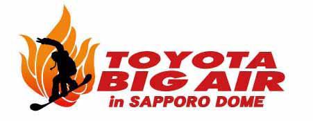 来年2月11日12日の2日間開催、「札幌ドーム初開催！TOYOTA BIG AIR」