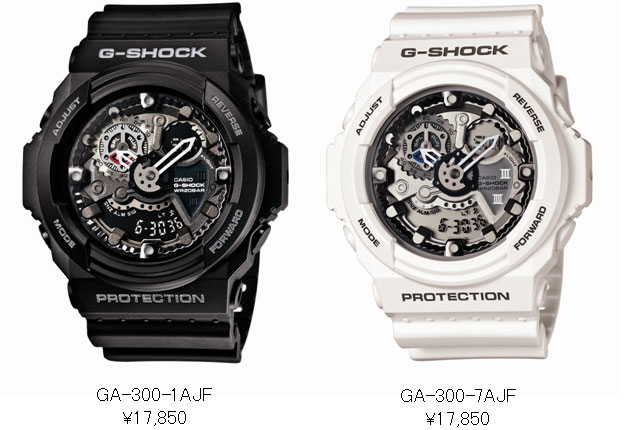 G-SHOCK　4月で30周年！　多数モデル発売