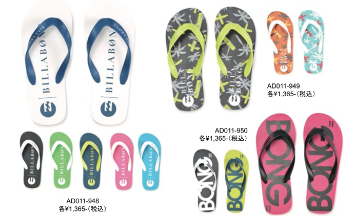 【BILLABONG】　13 BEACH SANDALS　日本限定リミテッドライン･リリース!!
