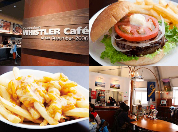 2014-15シーズン　苗場＆アルツ磐梯「Whistler Cafe」がスタッフを募集中！