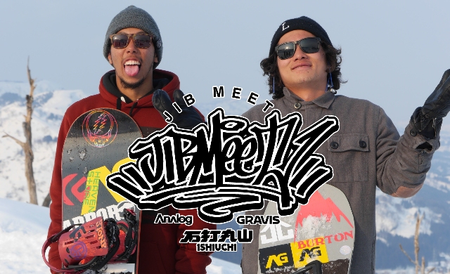 JIB MEETへ向けて、JIB MEET VOL.2ムービーを公開！