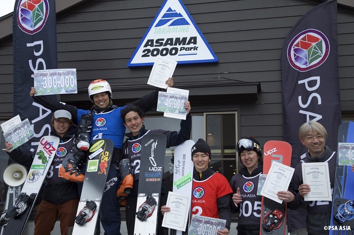 PSA ASIA SNOWBOARD PRO TOUR『GSS presents Sanada Juyushi CUP 2015』のご案内