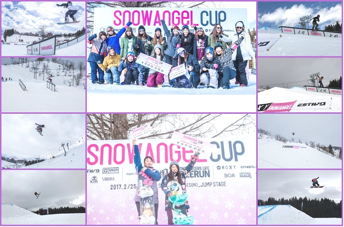 国内最大級のガールズ スノーボードコンテスト SNOW ANGEL CUP 初代女王は弱冠12歳の村瀬心椛
