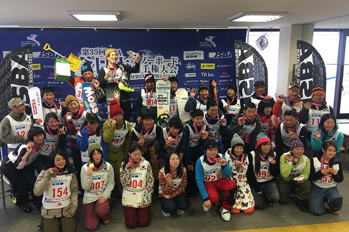 第35回JSBA全日本スノーボード選手権大会DU＆GS リザルト