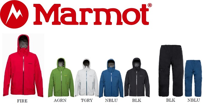 晴れの日も街でも。GORE-TEX(R) 新作レインウェア【Marmot】