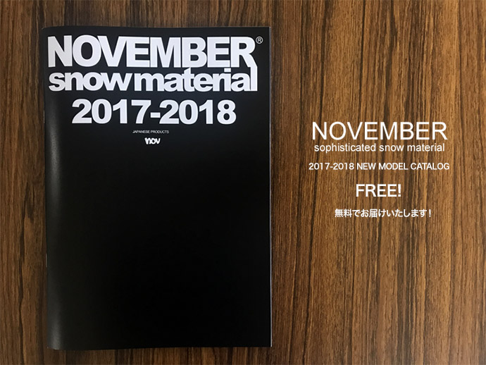 NOVEMBER NEW CATALOG 無料発送いたします！