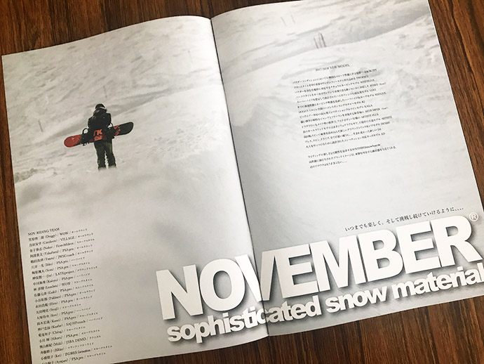 NOVEMBER NEW CATALOG 無料発送いたします！