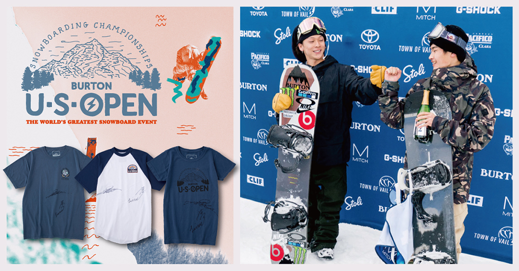 平野歩夢＆片山來夢サイン入りTシャツプレゼント！