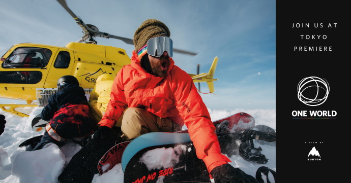 Burtonチームムービー『One World』オフィシャルトレーラー公開中。