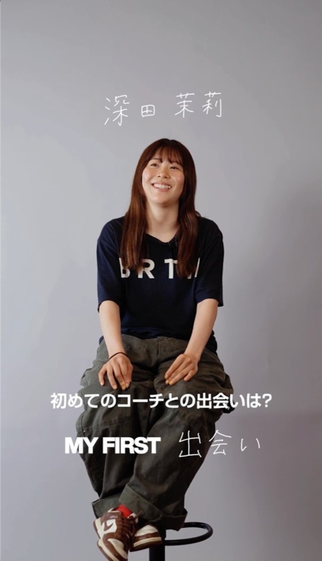 Burtonチームライダーがスノーボード人生における「My First」を語ったショートドキュメンタリー「My First」順次公開中