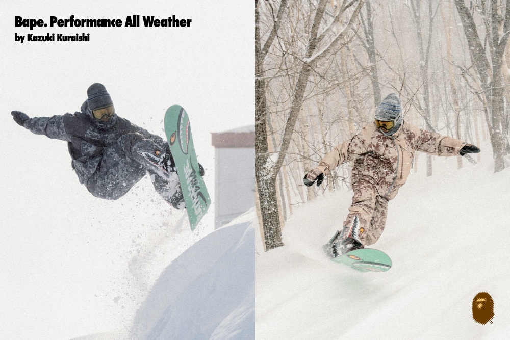 elan snowboardsがアーティスト「ヘザー・ブラウン」とコラボモデルを